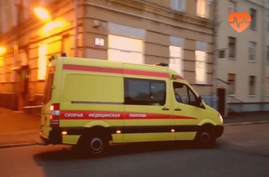 Наркологическая скорая в Малгобеке